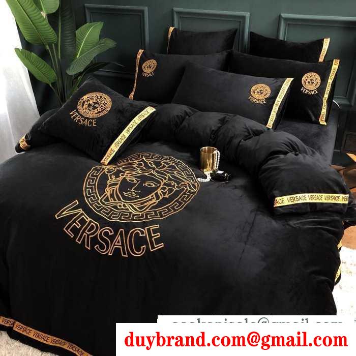 寝具4点セット ヴェルサーチ versace この冬にしたい素敵なスタイル 2019秋冬におしゃれな着こなし