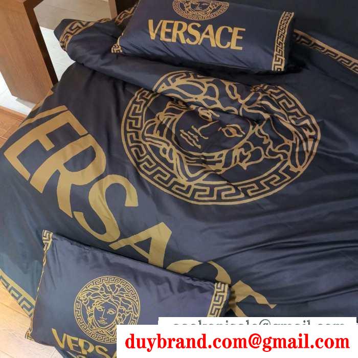 寝具4点セット ヴェルサーチ versace 2019年秋冬最新のトレンド 遊び心たっぷり秋冬コーデ