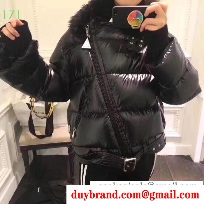ほっこりと温かみのある雰囲気に 2019最新コラボ ダウンジャケット moncler 秋冬にピッタリ新作おすすめ