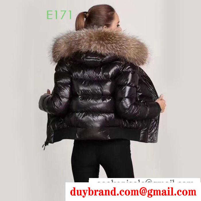 モンクレー 2019-20秋冬取り入れやすい moncler ダウンジャケット防寒とおしゃれを両立させるコーデ