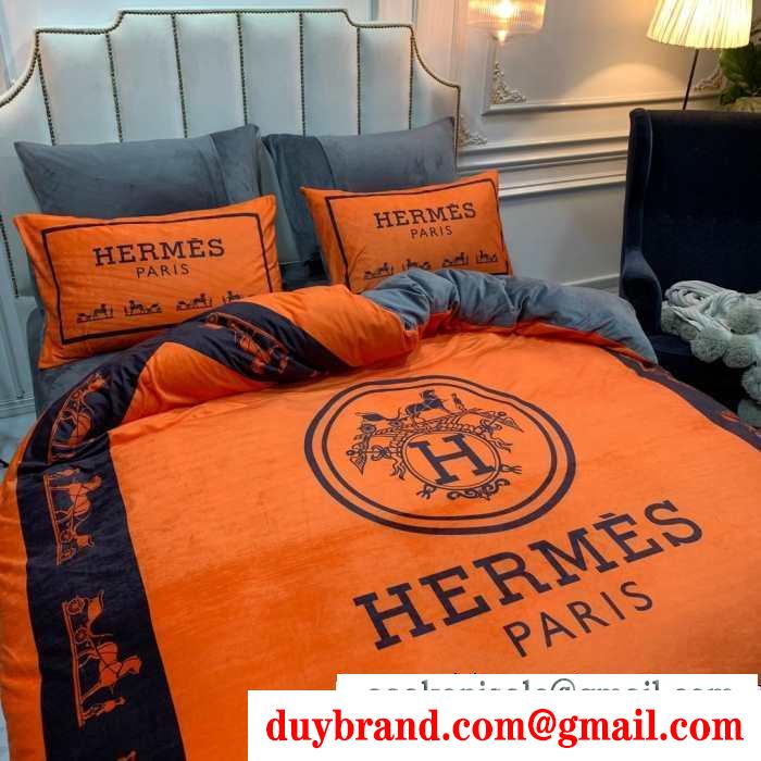 2019秋冬の必需品 エルメス hermes 寝具4点セット 秋冬にぴったりトレンドな着こなし