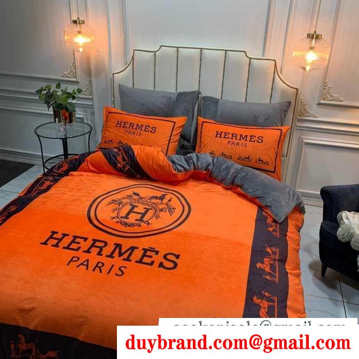 2019秋冬の必需品 エルメス hermes 寝具4点セット 秋冬にぴったりトレンドな着こなし