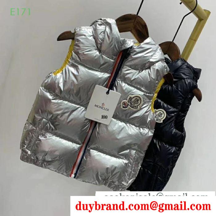 2019-20秋冬旬な着こなし全部！ モンクレール moncler ダウンベスト 3色可選 秋冬着こなしも上品に演出