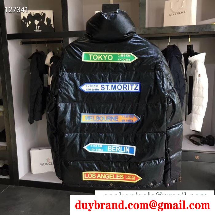 冬ムードを盛り上げる moncler ダウンジャケット メンズ モンクレール 驚くほどの保温性がある 3色可選