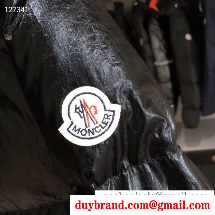 冬ムードを盛り上げる moncler ダウンジャケット メンズ モンクレール 驚くほどの保温性がある 3色可選