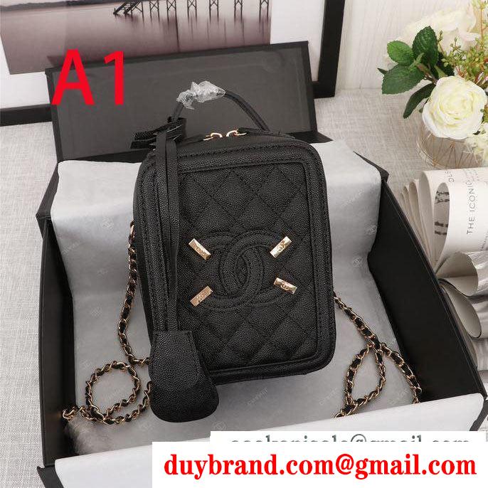 2色可選 斜め掛けバッグ  chanel 2019秋冬の必需品 季節を感じた秋冬ファッション