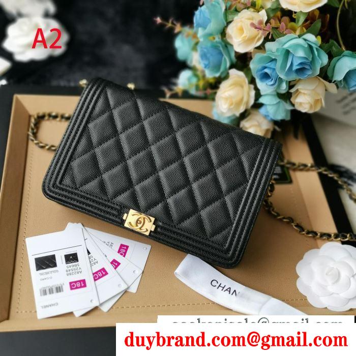 秋冬コーデに合わせやすい  chanel 斜め掛けバッグ 4色可選 2019秋冬におすすめ着こなし