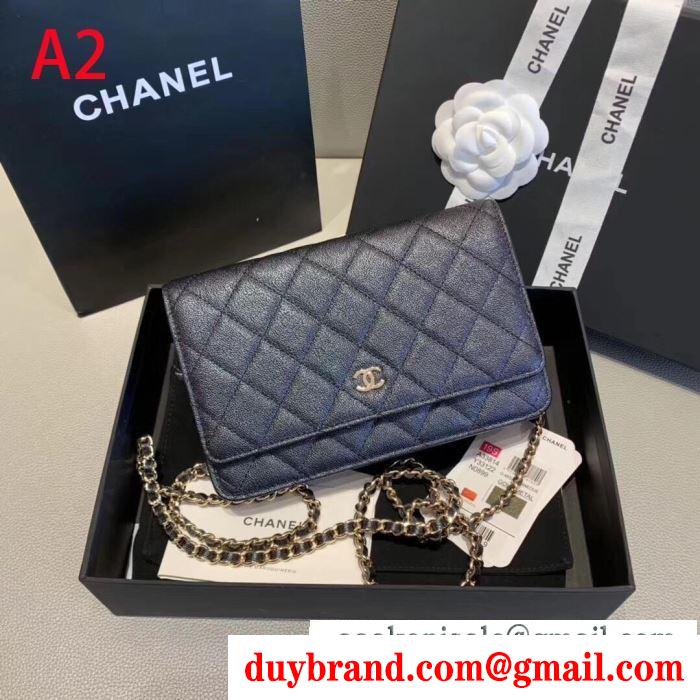 4色可選 斜め掛けバッグ 2019秋冬におしゃれな着こなし 冬のお洒落を楽しむ  chanel