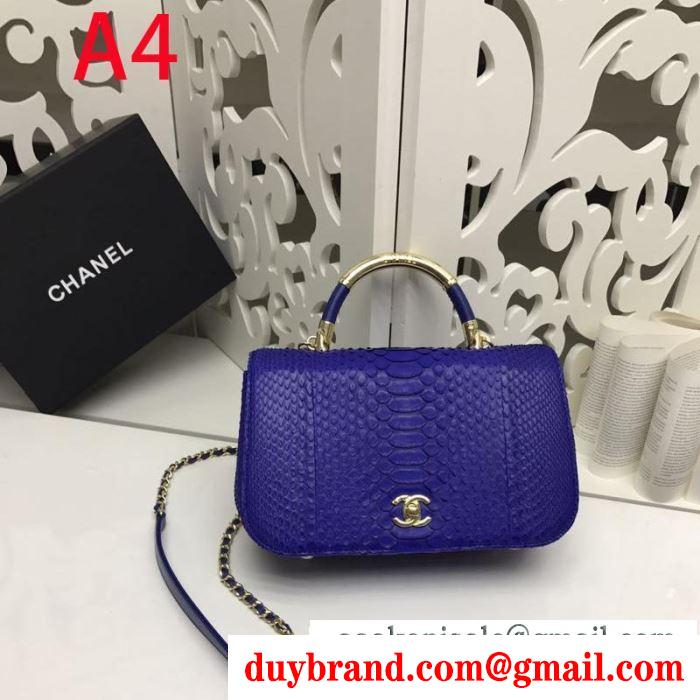 2019年秋冬最新のトレンド  chanel ハンドバッグ 4色可選 秋冬の色味が叶える華やかコーデ