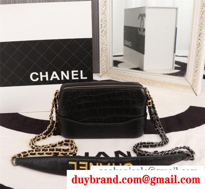 2019秋冬におすすめ着こなし 冬ファッションコーデの幅も広がる  chanel 斜め掛けバッグ 4色可選