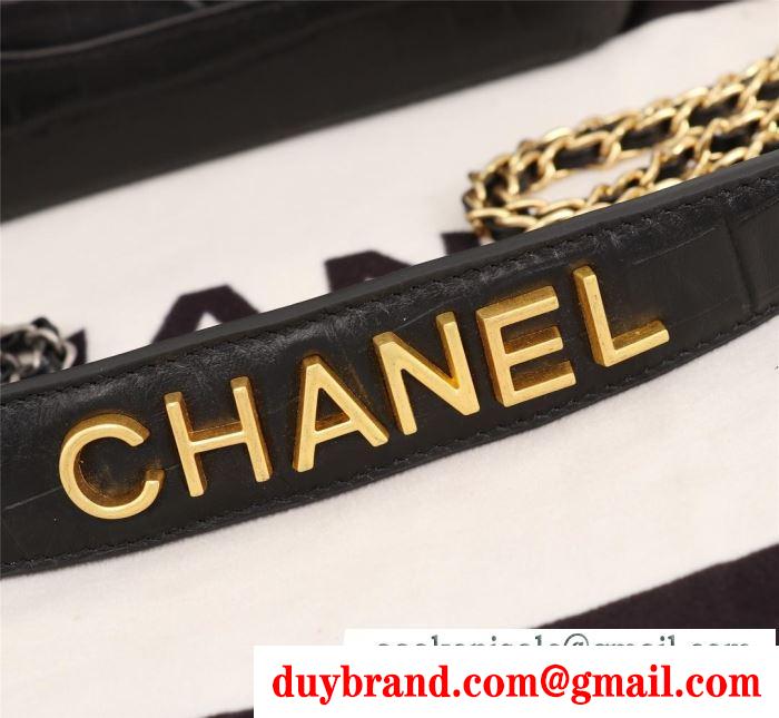 2019秋冬におすすめ着こなし 冬ファッションコーデの幅も広がる  chanel 斜め掛けバッグ 4色可選