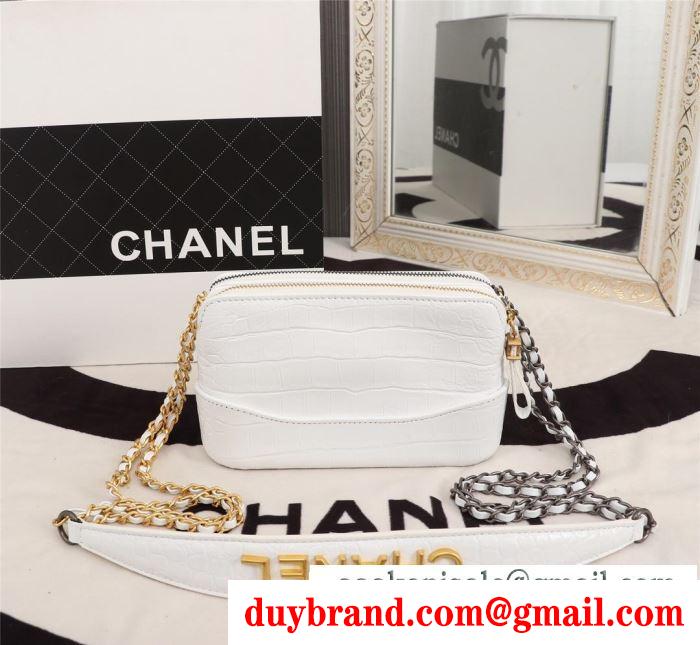 2019秋冬におすすめ着こなし 冬ファッションコーデの幅も広がる  chanel 斜め掛けバッグ 4色可選