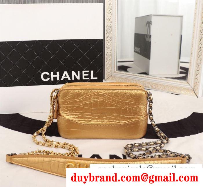 2019秋冬におすすめ着こなし 冬ファッションコーデの幅も広がる  chanel 斜め掛けバッグ 4色可選