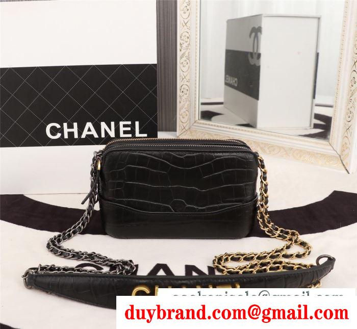 2019秋冬におすすめ着こなし 冬ファッションコーデの幅も広がる  chanel 斜め掛けバッグ 4色可選