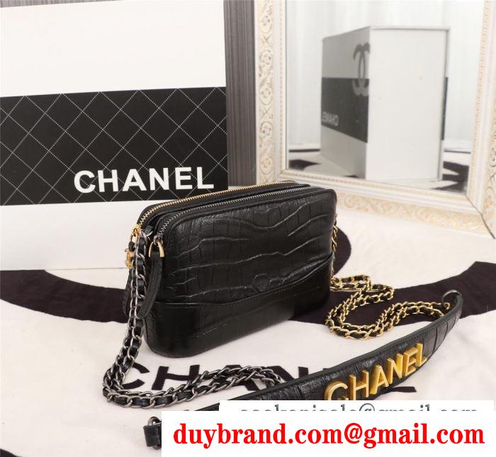 2019秋冬におすすめ着こなし 冬ファッションコーデの幅も広がる  chanel 斜め掛けバッグ 4色可選