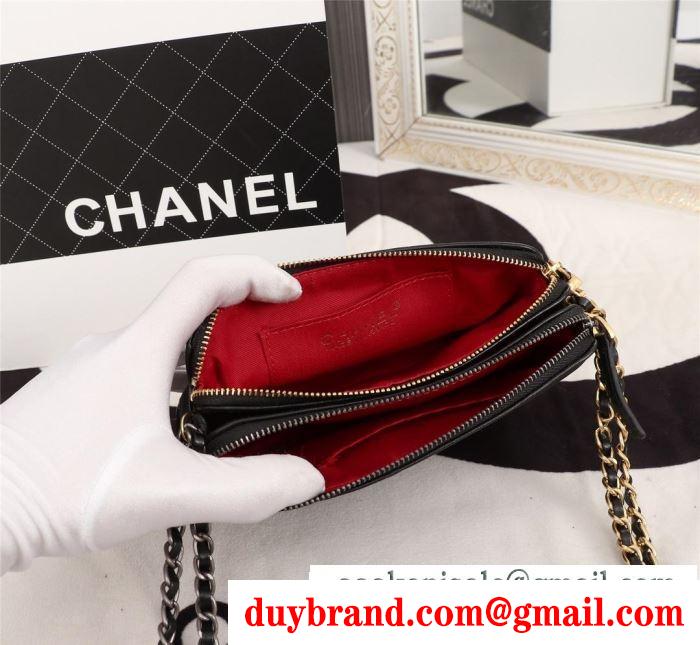 2019秋冬におすすめ着こなし 冬ファッションコーデの幅も広がる  chanel 斜め掛けバッグ 4色可選