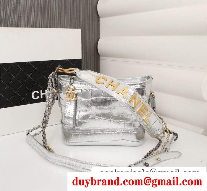 2019秋冬の必需品作  chanel 斜め掛けバッグ 4色可選 簡単にコーデをおしゃれに演出