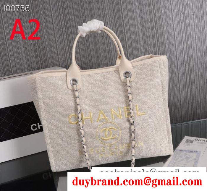 2019秋冬におすすめ着こなし  chanel ハンドバッグ 多色可選 秋冬にぴったりトレンドな着こなし