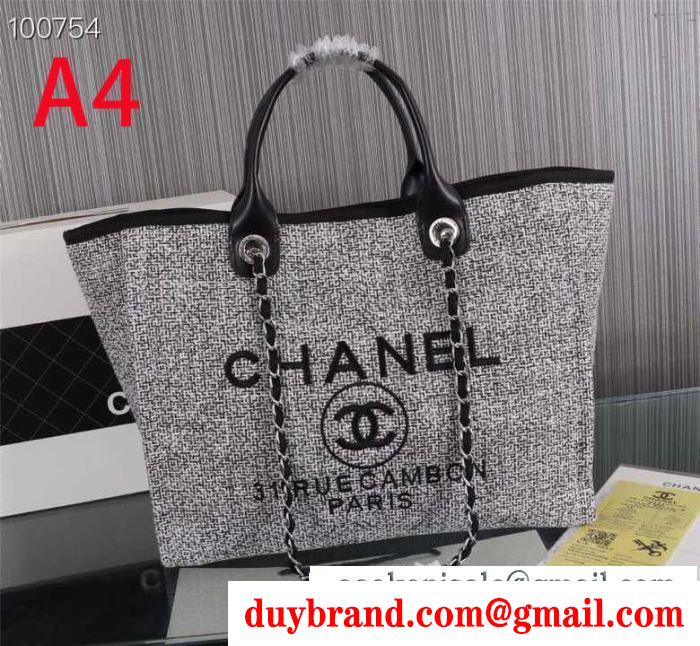 2019秋冬におすすめ着こなし  chanel ハンドバッグ 多色可選 秋冬にぴったりトレンドな着こなし