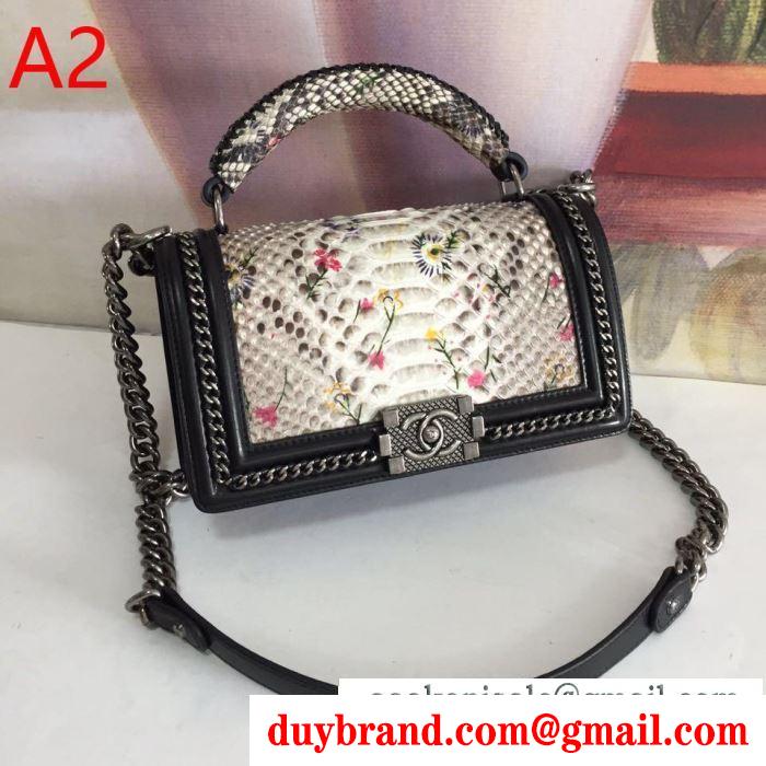 ハンドバッグ 多色可選 ナチュラルコーデに使いやすい 2019年秋冬最新のトレンド  chanel