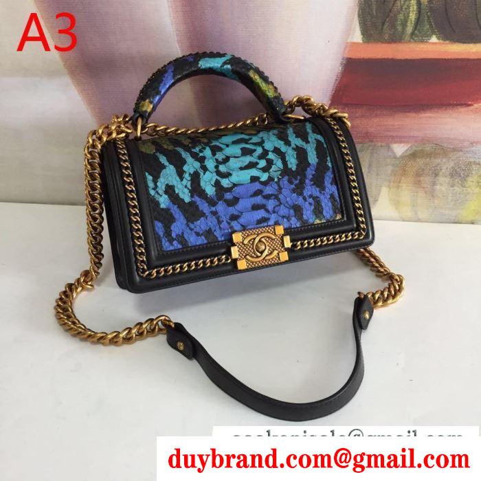 ハンドバッグ 多色可選 ナチュラルコーデに使いやすい 2019年秋冬最新のトレンド  chanel
