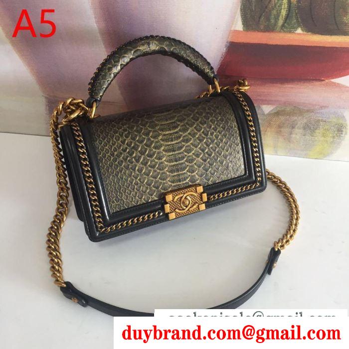 ハンドバッグ 多色可選 ナチュラルコーデに使いやすい 2019年秋冬最新のトレンド  chanel