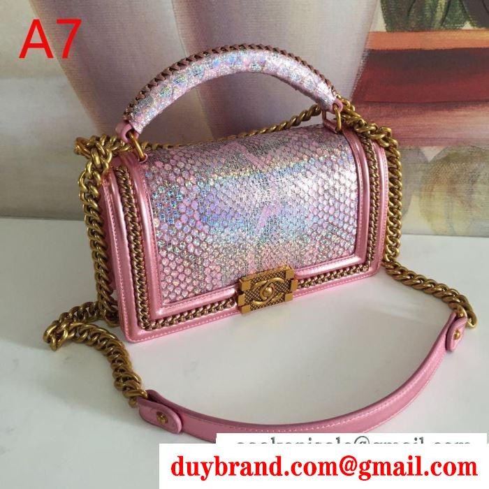 ハンドバッグ 多色可選 ナチュラルコーデに使いやすい 2019年秋冬最新のトレンド  chanel