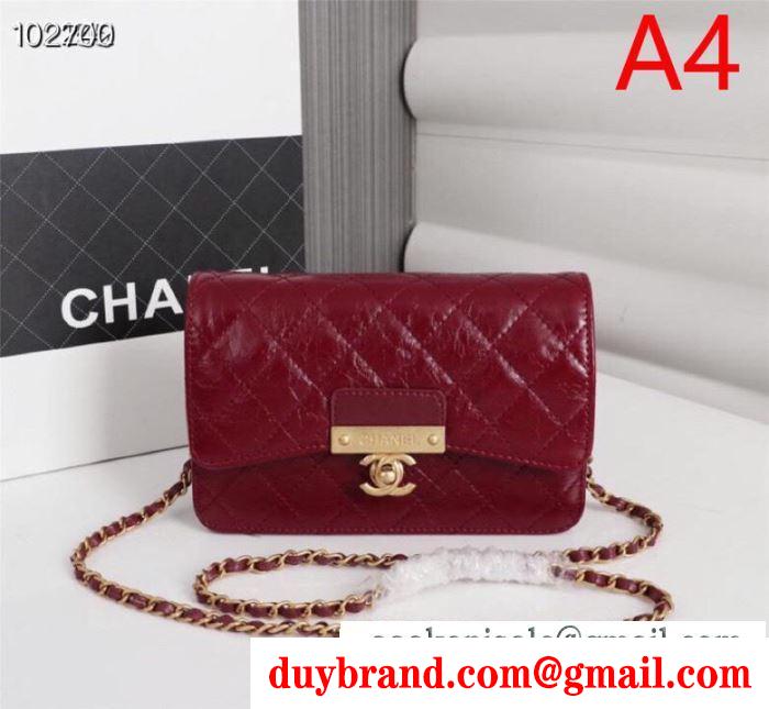 2019秋冬におすすめ着こなし 冬ファッションと相性抜群  chanel 斜め掛けバッグ 多色可選