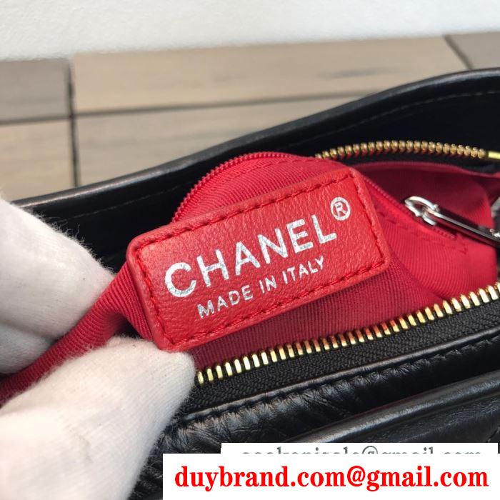 2019秋冬の必需品  chanel 斜め掛けバッグ 多色可選 冬ファッションコーデの幅も広がる