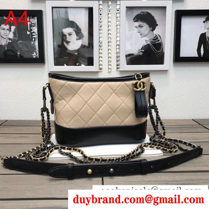2019秋冬の必需品  chanel 斜め掛けバッグ 多色可選 冬ファッションコーデの幅も広がる