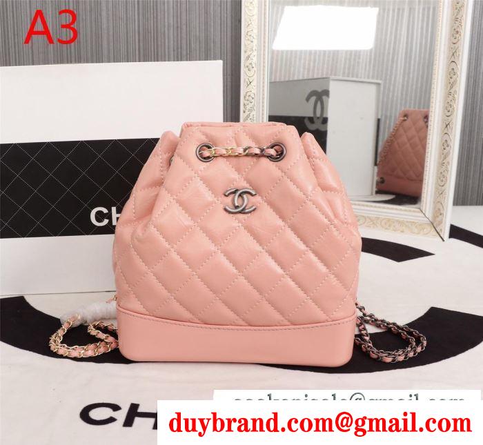 秋冬にぴったりトレンドな着こなし  chanel リュック 多色可選 2019秋冬の必需品