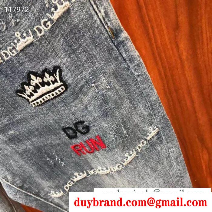 この冬欲しいスタイル  ドルチェ＆ガッバーナ Dolce&Gabbana 秋冬ファッションのマストアイテム デニムパンツ この秋冬に選びたいデザイン