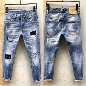 Dsquared2 tọa độ tuyệt đẹp Jeepan Quần mùa lạnh mùa lạnh Đường Royal Road đã giải phóng một bầu không khí giản dị như mùa thu / mùa đông _ Deekleard dsquared4_ Thương hiệu giá rẻ (lớn nhất )