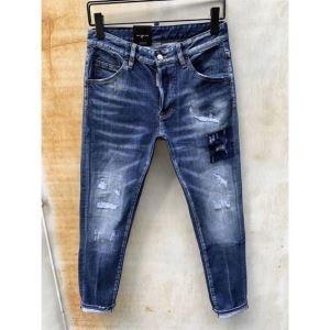 Jeep -pants dee -pants dễ dàng và hợp thời