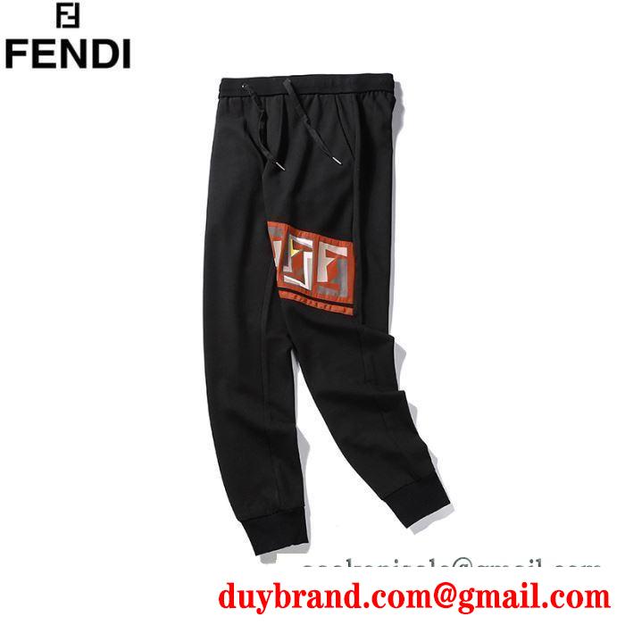 秋らしい装いにもぴったり フェンディ寒い冬にぜひ取り入れたい FENDI 秋を感じるスタイルを楽しむ ジャージ 真冬でおしゃれに着こなす