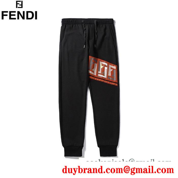 秋らしい装いにもぴったり フェンディ寒い冬にぜひ取り入れたい FENDI 秋を感じるスタイルを楽しむ ジャージ 真冬でおしゃれに着こなす