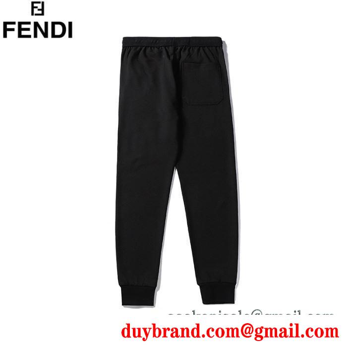 秋らしい装いにもぴったり フェンディ寒い冬にぜひ取り入れたい FENDI 秋を感じるスタイルを楽しむ ジャージ 真冬でおしゃれに着こなす