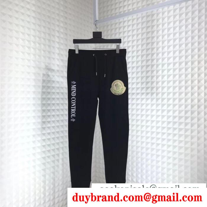 モンクレール 秋冬の色味が叶える華やかコーデ MONCLER 寒い季節の王道アイテム ジャージ 秋冬らしいカジュアルな雰囲気を持つ 2色可選