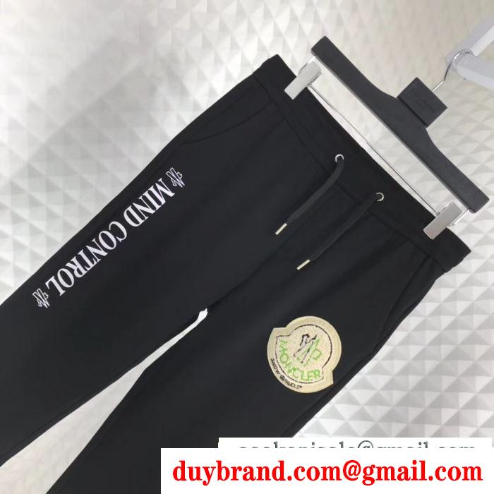 モンクレール 秋冬の色味が叶える華やかコーデ MONCLER 寒い季節の王道アイテム ジャージ 秋冬らしいカジュアルな雰囲気を持つ 2色可選