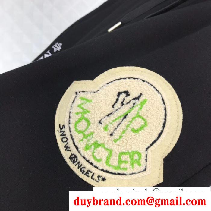 モンクレール 秋冬の色味が叶える華やかコーデ MONCLER 寒い季節の王道アイテム ジャージ 秋冬らしいカジュアルな雰囲気を持つ 2色可選