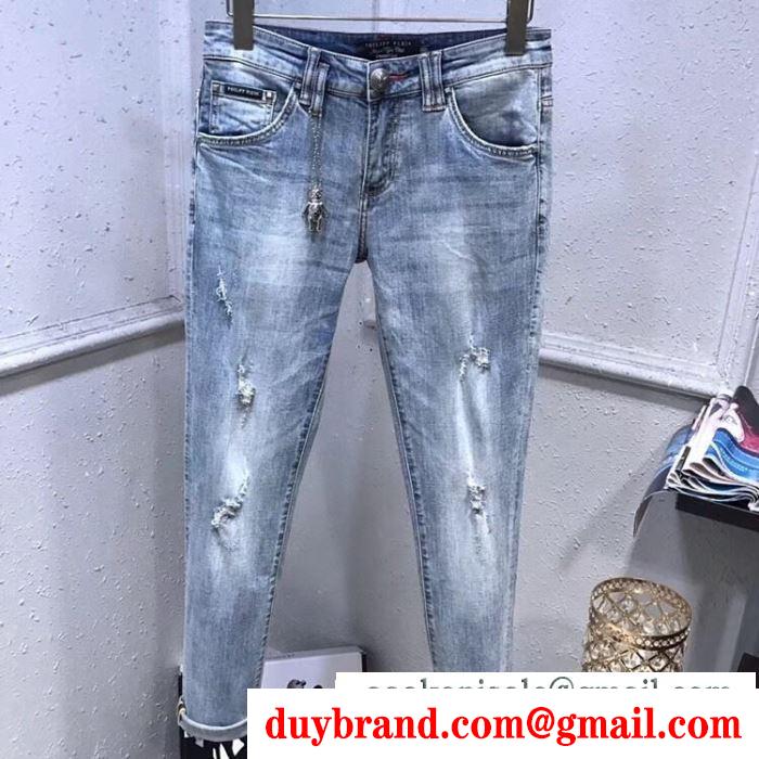 PHILIPP PLEIN 秋冬らしいカジュアルな雰囲気を持つ フィリッププレイン 季節を感じた秋冬ファッション ジーンズ 華やかに魅せる秋冬コーデ