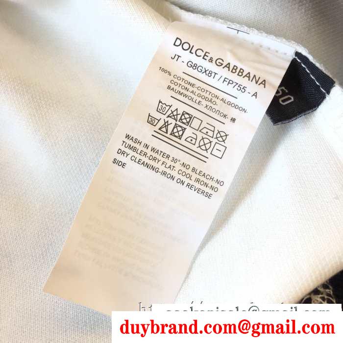 2019秋冬におすすめ着こなし ふんわりまとって暖かお洒落 ドルチェ＆ガッバーナ dolce&gabbana 上下セット