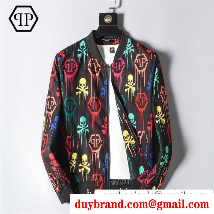 ブルゾン 2019秋冬におすすめ着こなし冬ファッションコーデの幅も広がる フィリッププレイン philipp plein