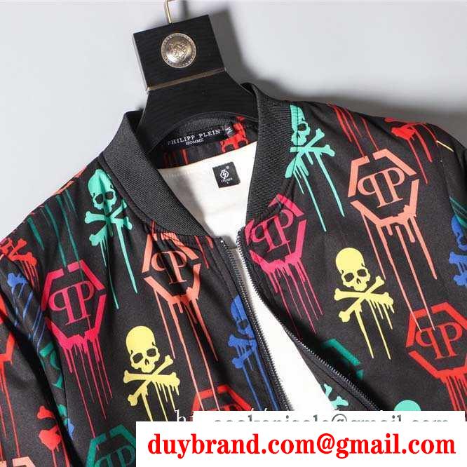 ブルゾン 2019秋冬におすすめ着こなし冬ファッションコーデの幅も広がる フィリッププレイン philipp plein
