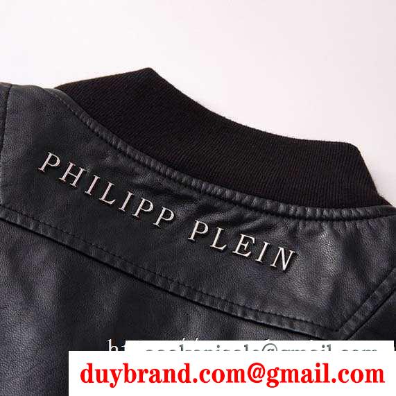 冬ファッションの定番 2019秋冬におしゃれな着こなし フィリッププレイン philipp plein デニムジャケット