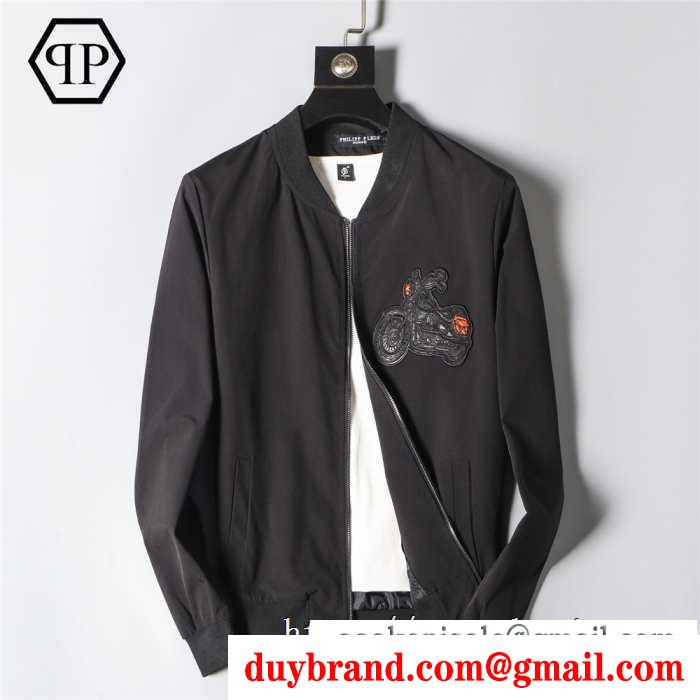 2019年秋冬最新のトレンド 冬で可愛くて楽チンな人気アイテム フィリッププレイン philipp plein ブルゾン