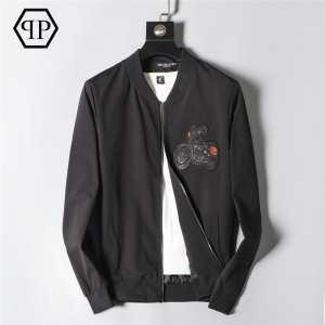 Mùa thu / Mùa đông 2019 Các xu hướng mới nhất dễ thương và dễ dàng vào mùa đông Philipp plein Blouson _ Philipprine Philipp Plein_ Thương hiệu giá rẻ (lớn nhất )
