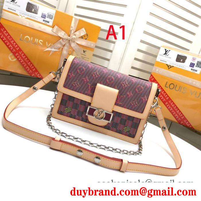 ルイ ヴィトン louis vuitton 斜め掛けバッグ 2色可選 2019秋冬におしゃれな着こなし 真冬にもうまく着こなせる