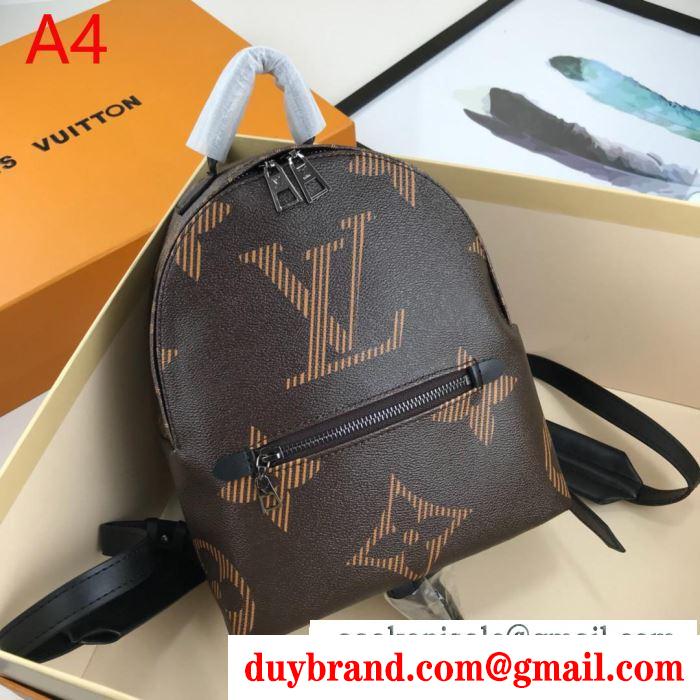 今年の秋冬のトレンドも意識 2019年秋冬最新のトレンド ルイ ヴィトン louis vuitton リュック 多色可選