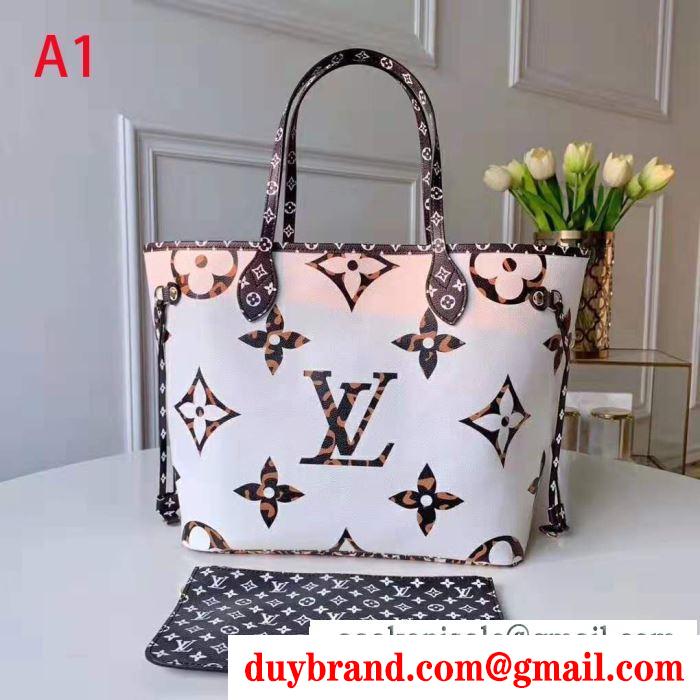 ルイ ヴィトン louis vuitton ハンドバッグ 2色可選 今年らしいトレンド感のある着こなし 2019秋冬の必需品